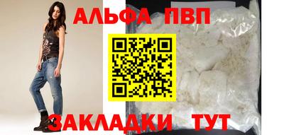 метамфетамин Ирбит
