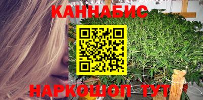 метамфетамин Ирбит