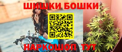jwh Ипатово