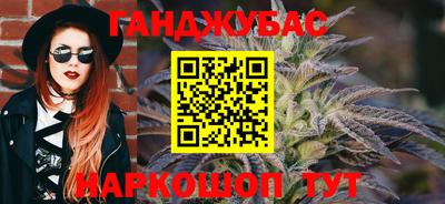гашик Изобильный