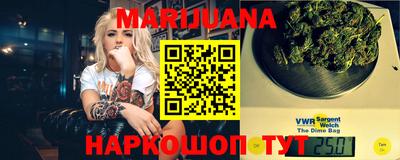 метамфетамин Ирбит