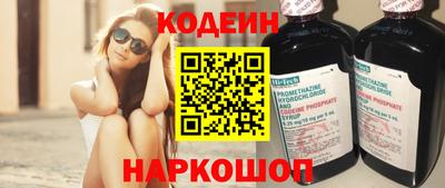 гашик Изобильный