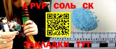 гашик Изобильный
