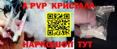 гашик Изобильный