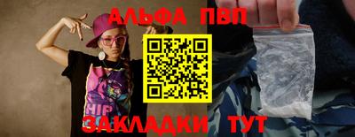 jwh Ипатово