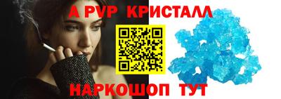 jwh Ипатово