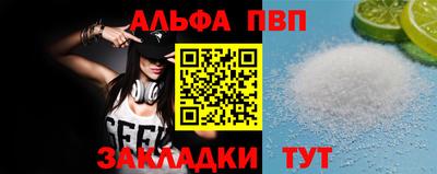 гашик Изобильный