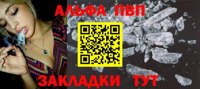 jwh Ипатово