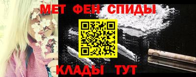 jwh Ипатово