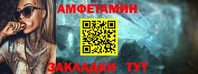 jwh Ипатово