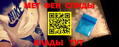 jwh Ипатово