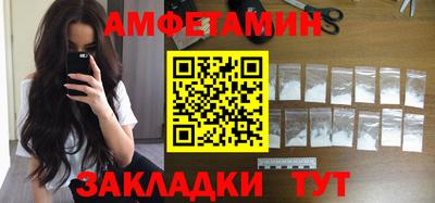 jwh Ипатово