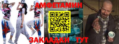 гашик Изобильный