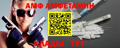 jwh Ипатово