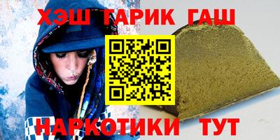 jwh Ипатово