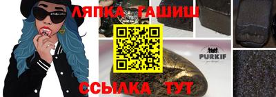 метамфетамин Ирбит