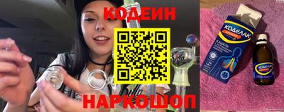 jwh Ипатово