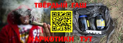 метамфетамин Ирбит