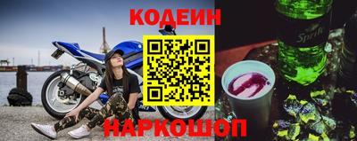 гашик Изобильный