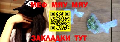 jwh Ипатово