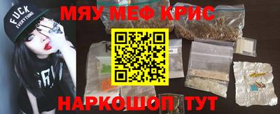jwh Ипатово