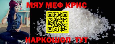 jwh Ипатово