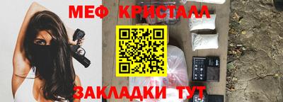 гашик Изобильный