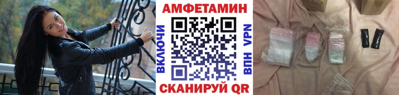 Первитин Декстрометамфетамин 99.9%  Лосино-Петровский 