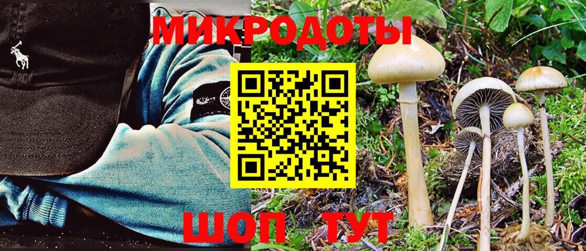 NBOMe  Конопля  Вход с VPN  ЭКСТАЗИ  ГАШИШ  МЕФ   Лосино-Петровский  Кокаин  Марихуана 